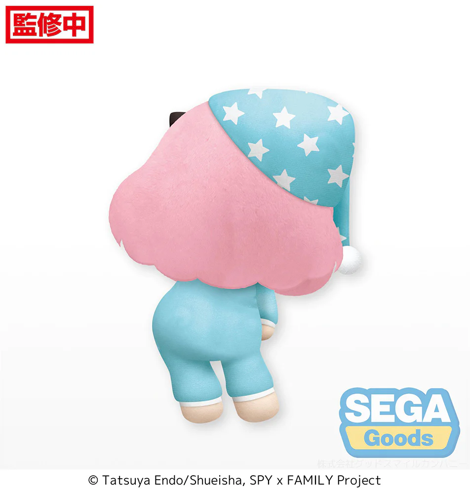[Pre-order] SPY x FAMILY - Anya Forger(Sleeping Pajamas Ver.) L Plush SEGA - Image 2