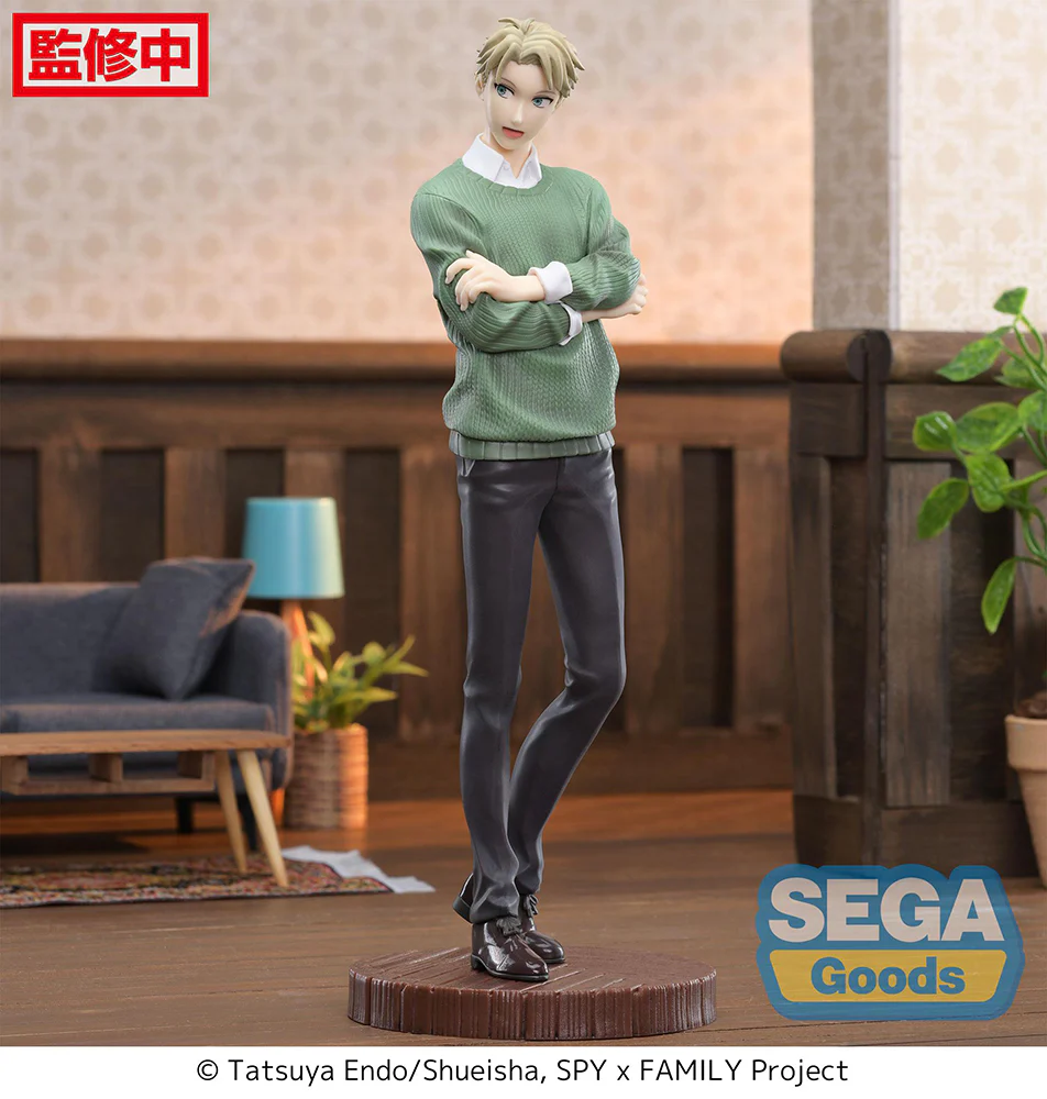 [Pre-order] SPY x FAMILY - Loid Forger (Season 1 Cours 2 ED Coordination Ver.) Prize Figure SEGA - Image 2