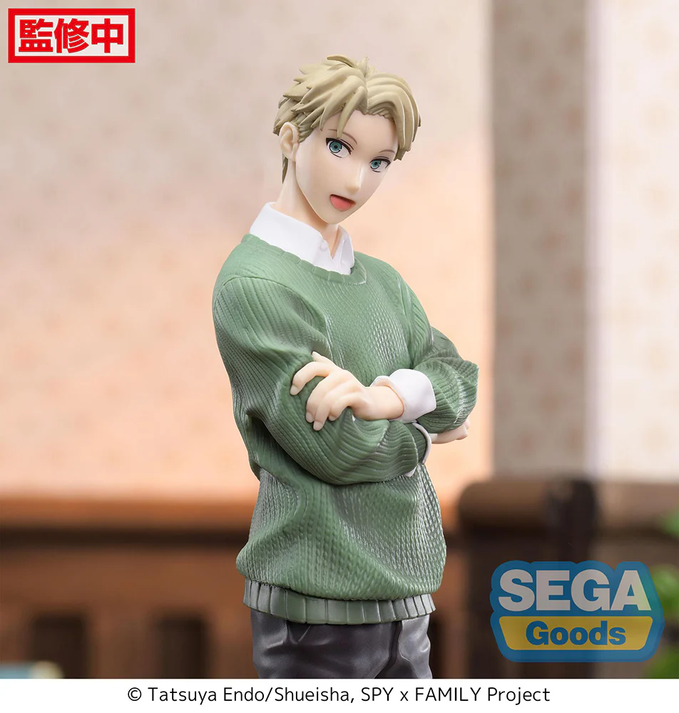 [Pre-order] SPY x FAMILY - Loid Forger (Season 1 Cours 2 ED Coordination Ver.) Prize Figure SEGA - Image 3