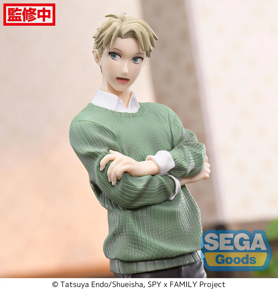 [Pre-order] SPY x FAMILY - Loid Forger (Season 1 Cours 2 ED Coordination Ver.) Prize Figure SEGA - Image 4
