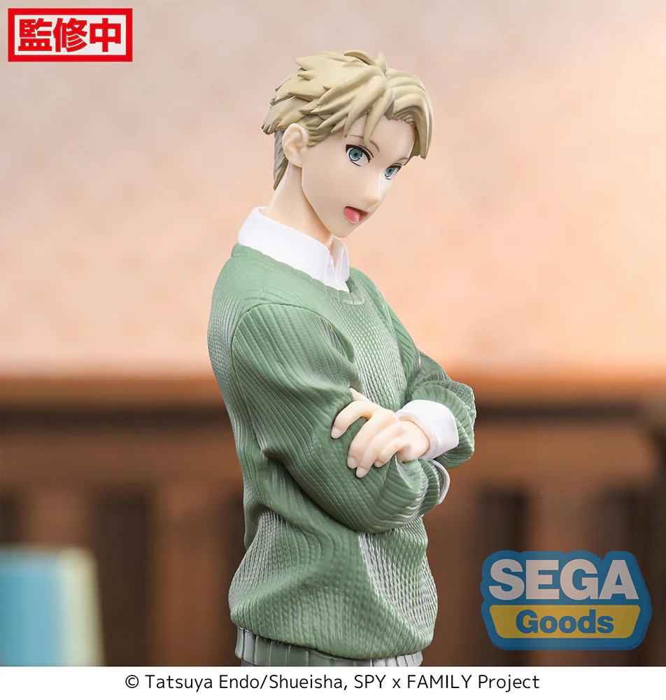 [Pre-order] SPY x FAMILY - Loid Forger (Season 1 Cours 2 ED Coordination Ver.) Prize Figure SEGA - Image 5