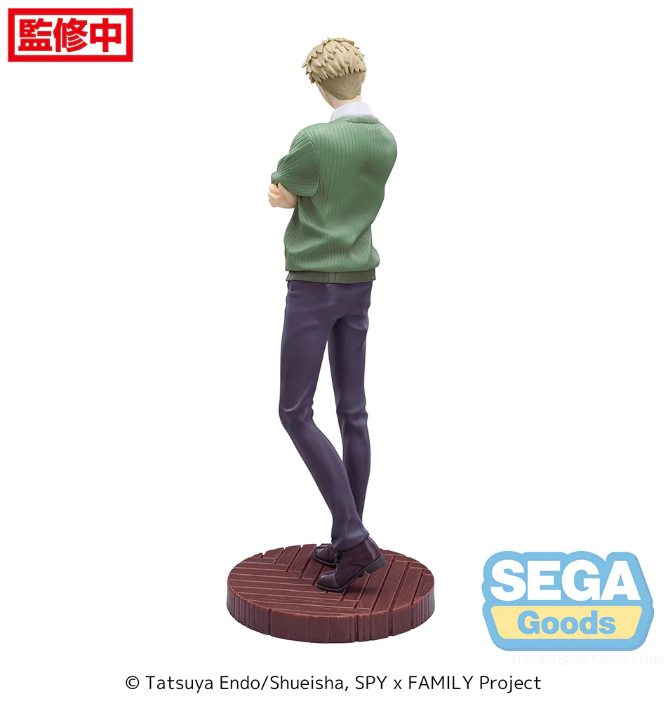 [Pre-order] SPY x FAMILY - Loid Forger (Season 1 Cours 2 ED Coordination Ver.) Prize Figure SEGA - Image 8