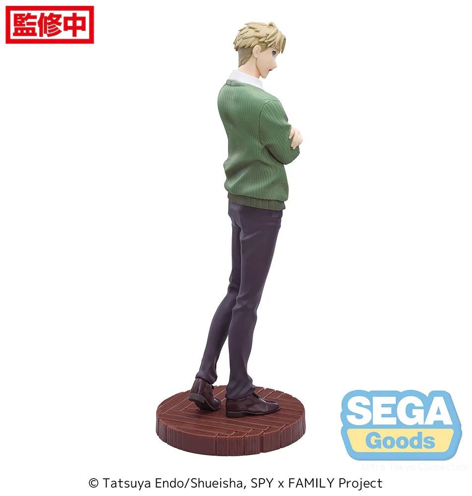 [Pre-order] SPY x FAMILY - Loid Forger (Season 1 Cours 2 ED Coordination Ver.) Prize Figure SEGA - Image 9