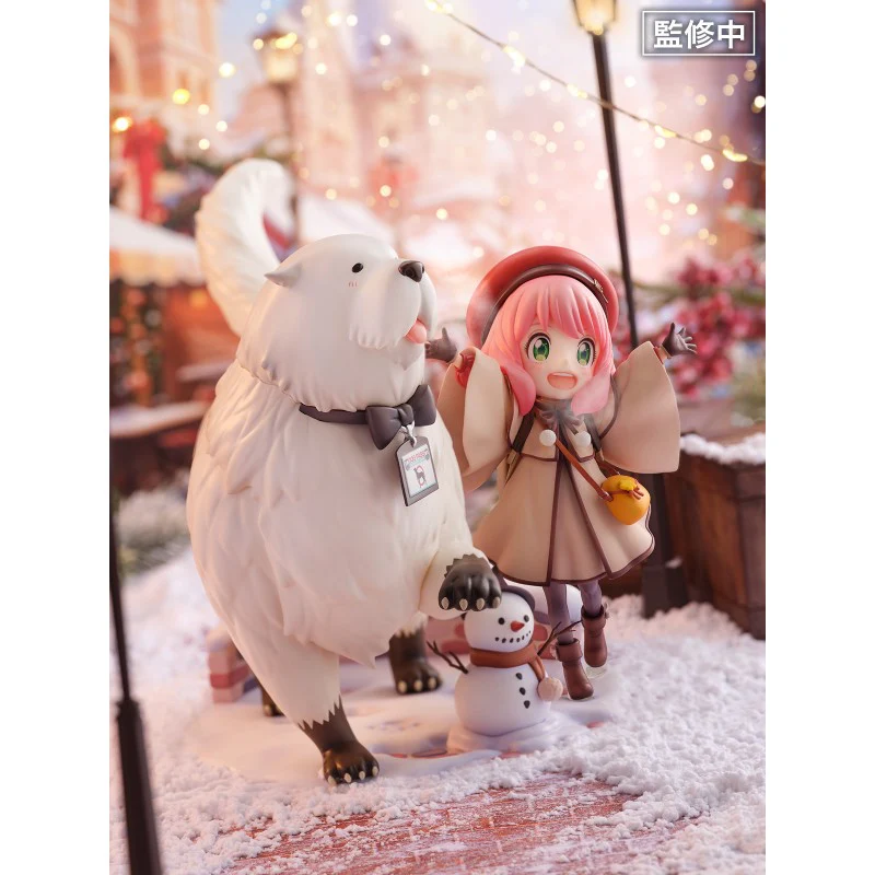 [Pre-order] SPYxFAMILY - Anya Forger & Bond Forger 1/7 Scale Figure eStream - Image 3