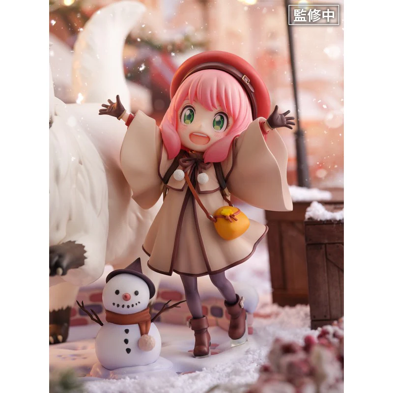 [Pre-order] SPYxFAMILY - Anya Forger & Bond Forger 1/7 Scale Figure eStream - Image 5