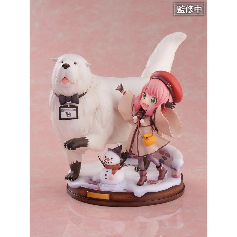 [Pre-order] SPYxFAMILY - Anya Forger & Bond Forger 1/7 Scale Figure eStream - Image 7