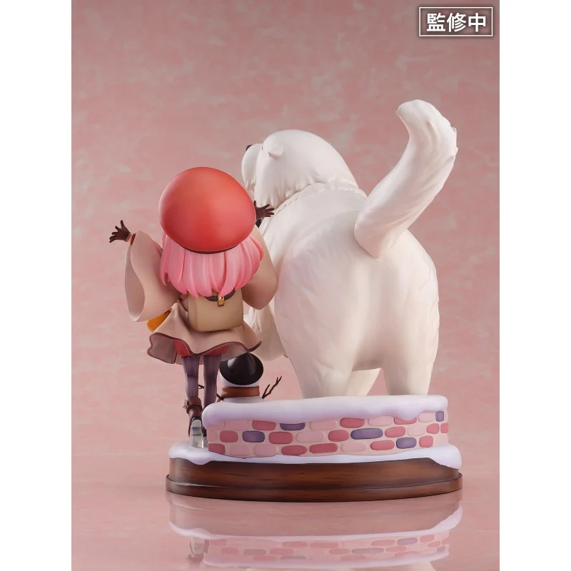 [Pre-order] SPYxFAMILY - Anya Forger & Bond Forger 1/7 Scale Figure eStream - Image 8
