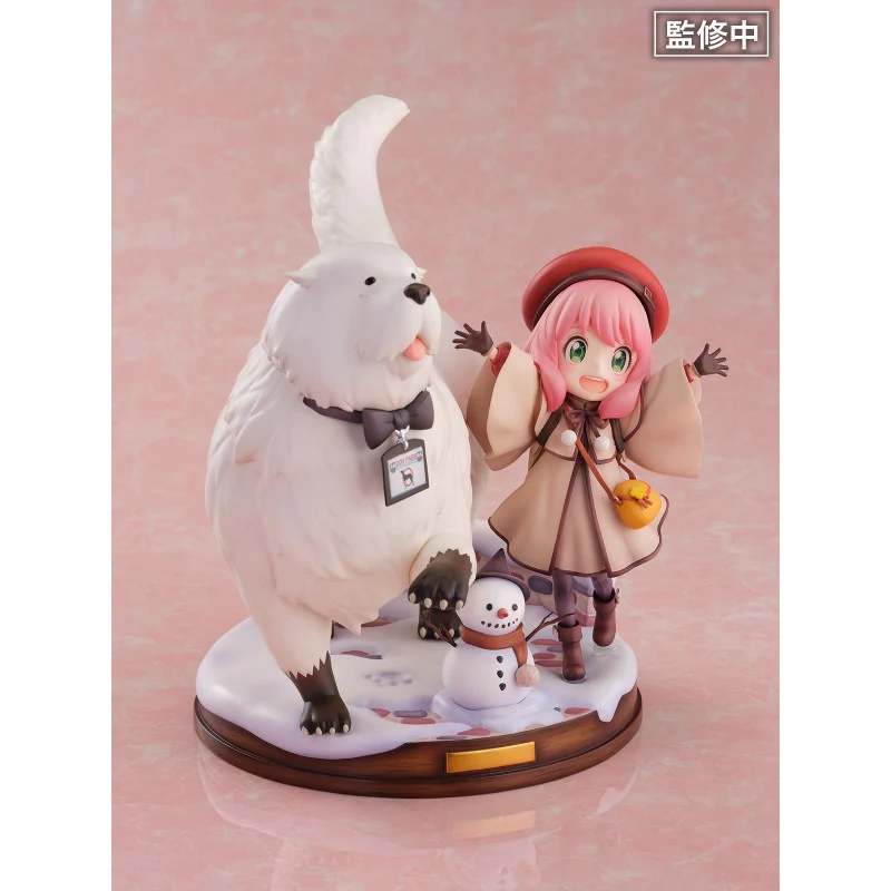 [Pre-order] SPYxFAMILY - Anya Forger & Bond Forger 1/7 Scale Figure eStream - Image 9