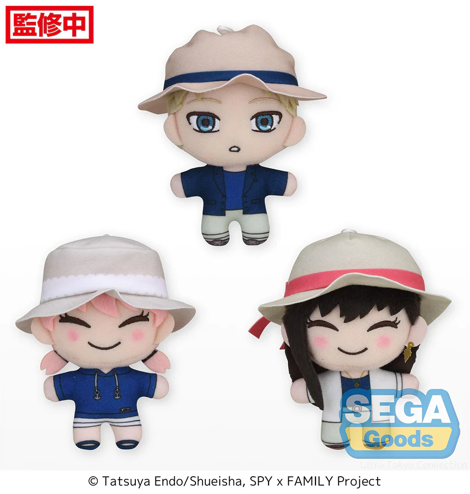 [Pre-order] SPYxFAMILY - Anya Forger & Loid Forger & Yor Forger (Mascot Vol.1) Plushie SEGA