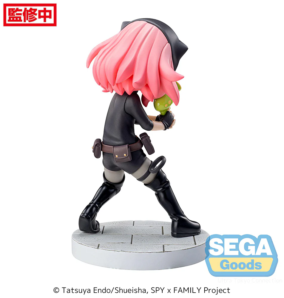 [Pre-order] SPYxFAMILY - Anya Forger (Playing Undercover Ver.) Prize Figure SEGA - Image 8