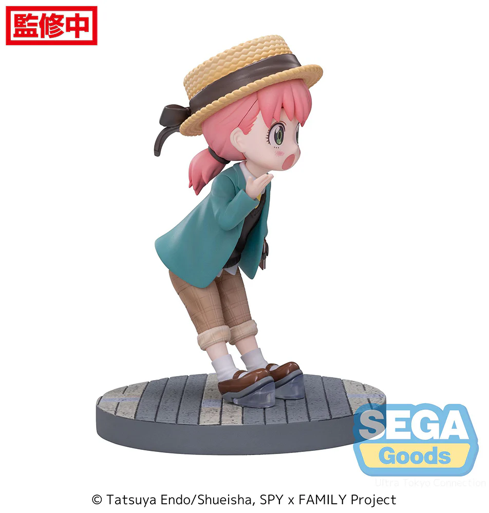[Pre-order] SPYxFAMILY - Anya Forger (Stylish Look Vol.2) Mini Figure SEGA - Image 7
