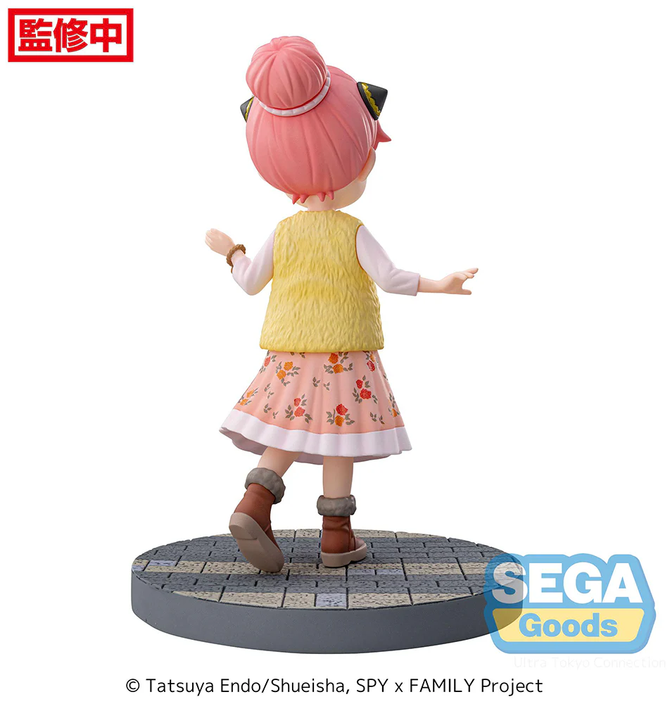 [Pre-order] SPYxFAMILY - Anya Forger (Stylish Look Vol.3 Ver.) Prize Figure SEGA - Image 8