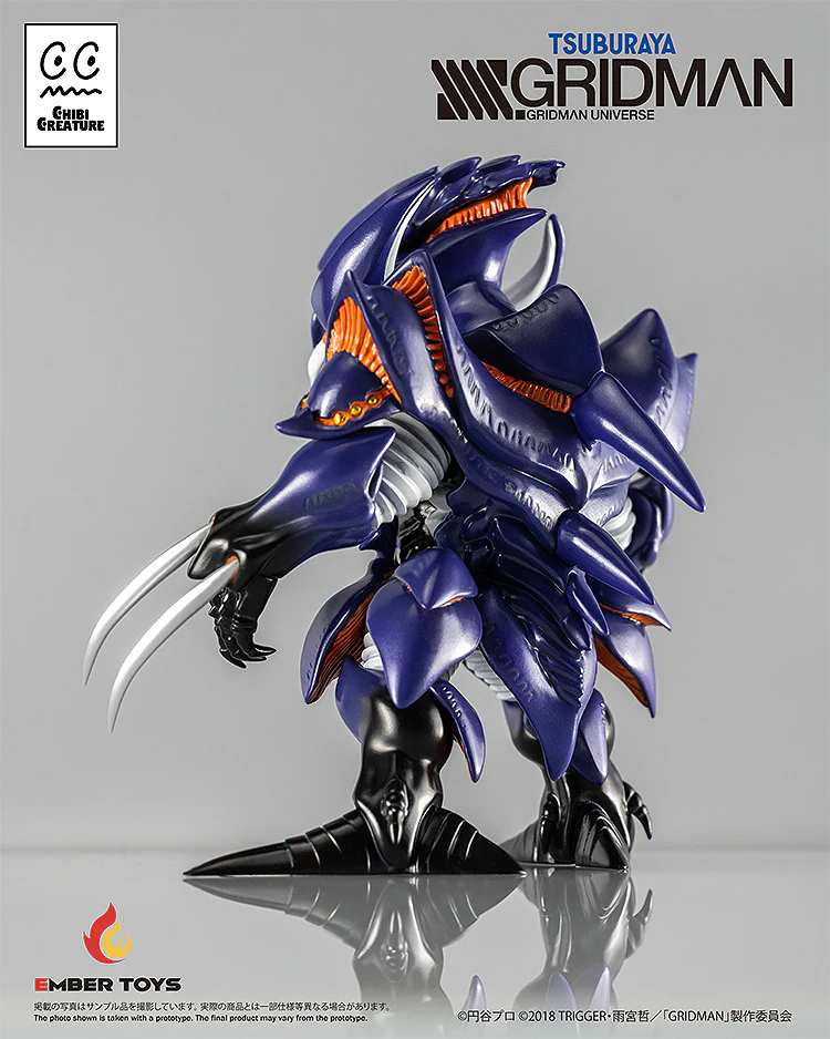 [Pre-order] SSSS.GRIDMAN - Anti (Kaiju Form) Chibi Soft Vinyl Figure EMBER TOYS - Image 5