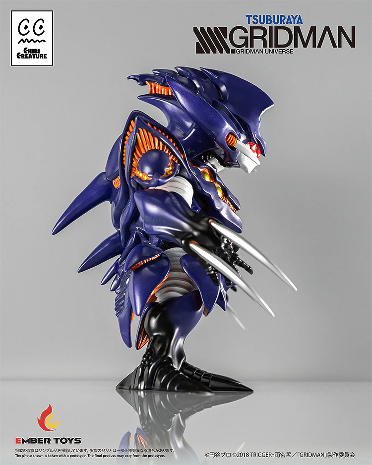 [Pre-order] SSSS.GRIDMAN - Anti (Kaiju Form) Chibi Soft Vinyl Figure EMBER TOYS - Image 7