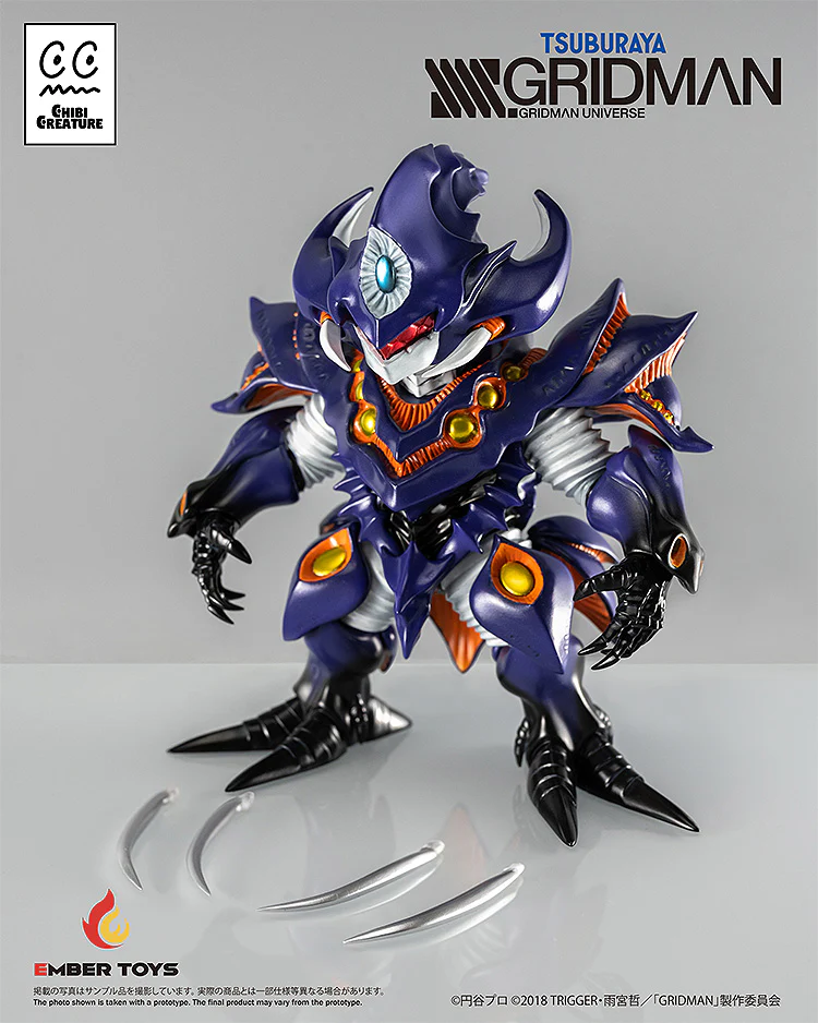 [Pre-order] SSSS.GRIDMAN - Anti (Kaiju Form) Chibi Soft Vinyl Figure EMBER TOYS - Image 9
