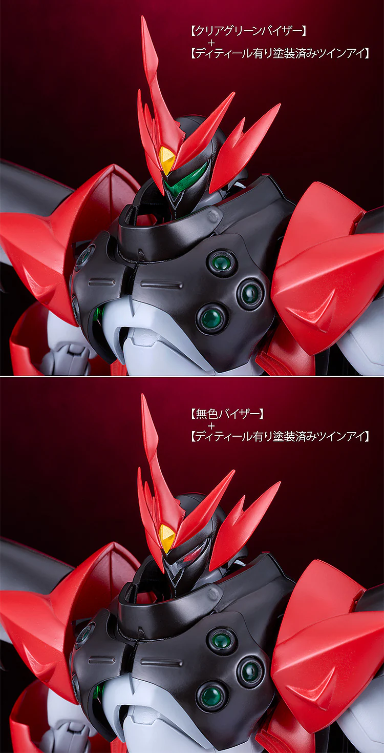 [Pre-order] Starknight Tekkaman Blade - Tekkaman Evil MODEROID Plastic Model Kit Good Smile Company - Image 9