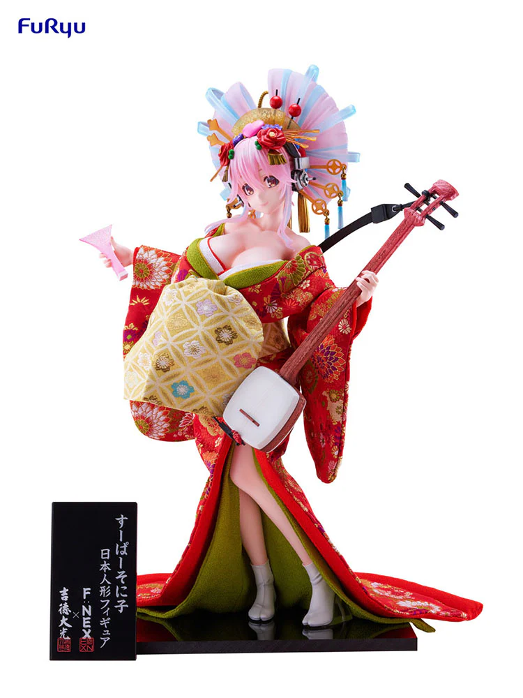 [Pre-order] Super Sonico - Japanese Doll 1/4 Scale Figure FuRyu Corporation - Image 12