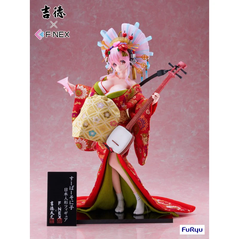 [Pre-order] Super Sonico - Japanese Doll 1/4 Scale Figure FuRyu Corporation - Image 5