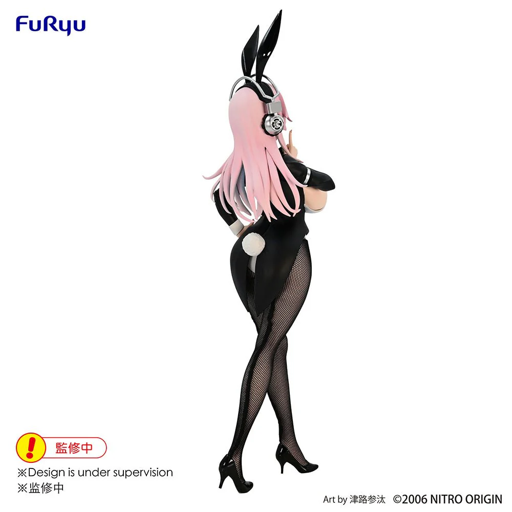 [Pre-order] Super Sonico - Super Sonico Original Drawing Costume Prize Figure FuRyu Corporation - Image 6