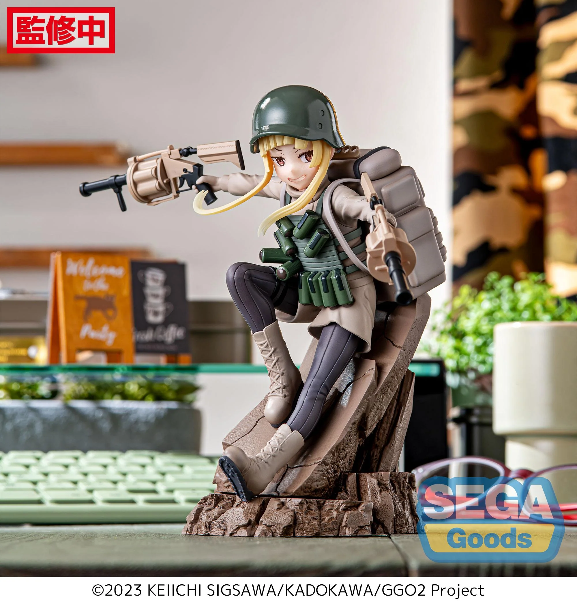 [Pre-order] Sword Art Online Alternative: Gun Gale Online - Fukaziroh Luminasta Prize Figure SEGA