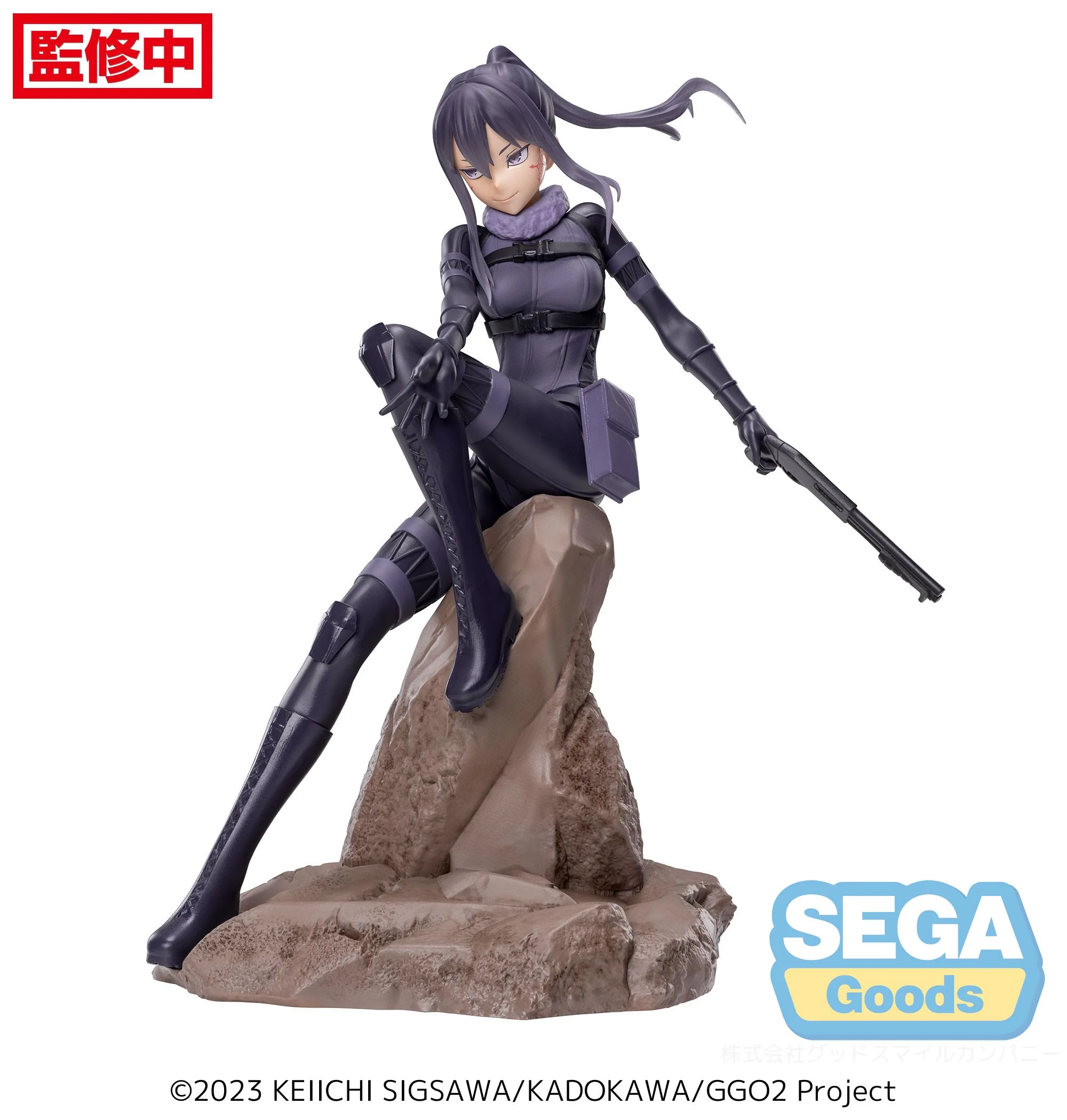 [Pre-order] Sword Art Online Alternative: Gun Gale Online - PITOHUI Luminasta Prize Figure SEGA - Image 6