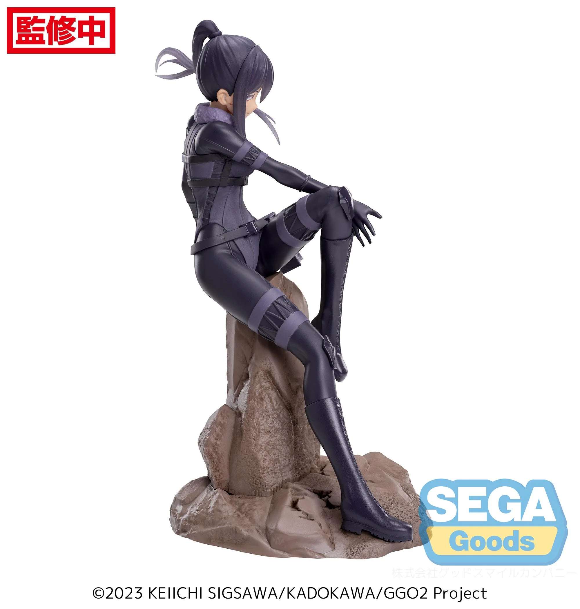 [Pre-order] Sword Art Online Alternative: Gun Gale Online - PITOHUI Luminasta Prize Figure SEGA - Image 8