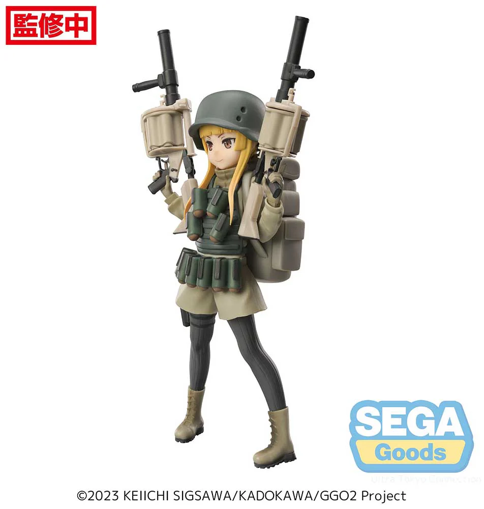 [Pre-order] Sword Art Online - Fukaziroh Prize Figure SEGA - Image 2