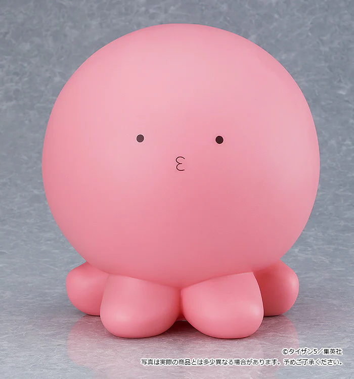 [Pre-order] Takopi's Original Sin - Takopid Nendoroid Good Smile Company - Image 2