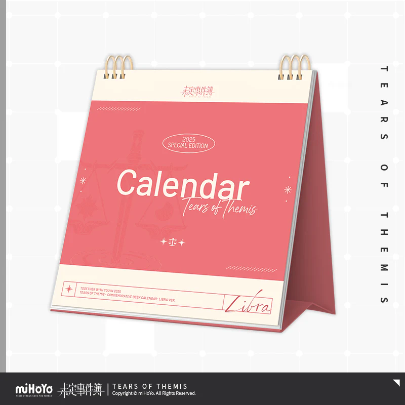 Tears of Themis - 2025 Commemorative Calendar miHoYo - Image 3
