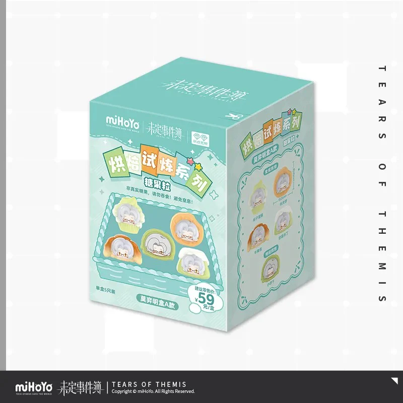 [Pre-order] Tears of Themis - Baking Trial Series miHoYo - Image 13