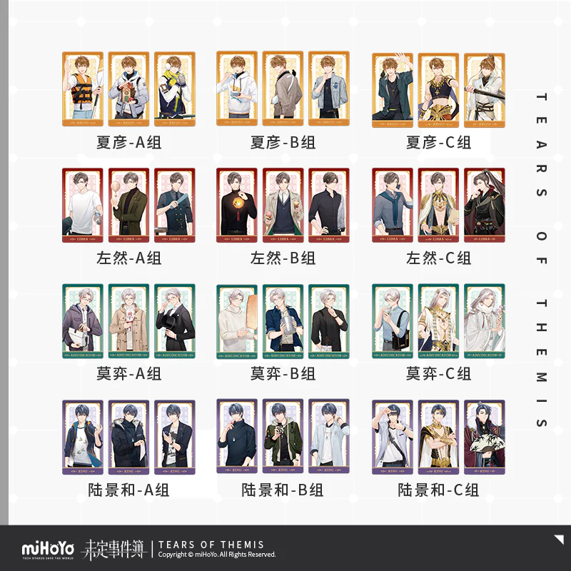 Tears of Themis - Collection Series Vol 1.0 Card Set miHoYo