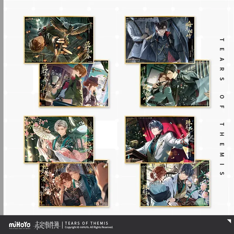 [Pre-order] Tears of Themis - Eternal Flame Series PET Art Board miHoYo