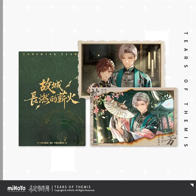 [Pre-order] Tears of Themis - Eternal Flame Series Souvenir Card Set miHoYo - Image 4