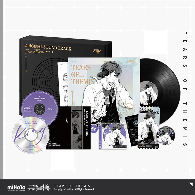 Tears of Themis - King Vinyl OST Series Gift Box miHoYo