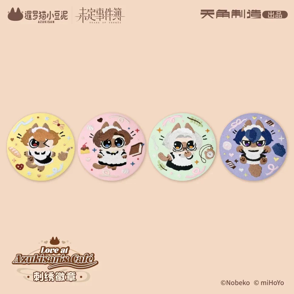 [Pre-order] Tears of Themis - Love At Azukisan's Cafe Series Embroidered Badge miHoYo