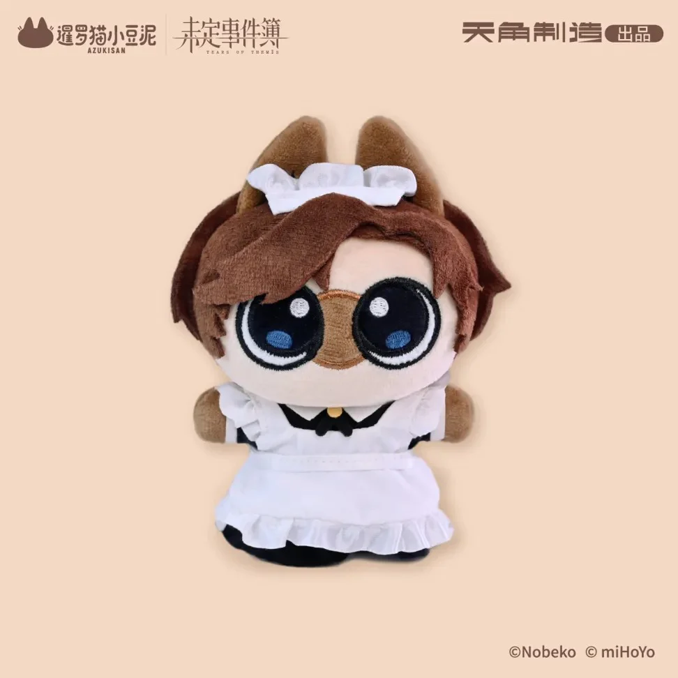 [Pre-order] Tears of Themis - Love At Azukisan's Cafe Series Plushie Keychain miHoYo - Image 3