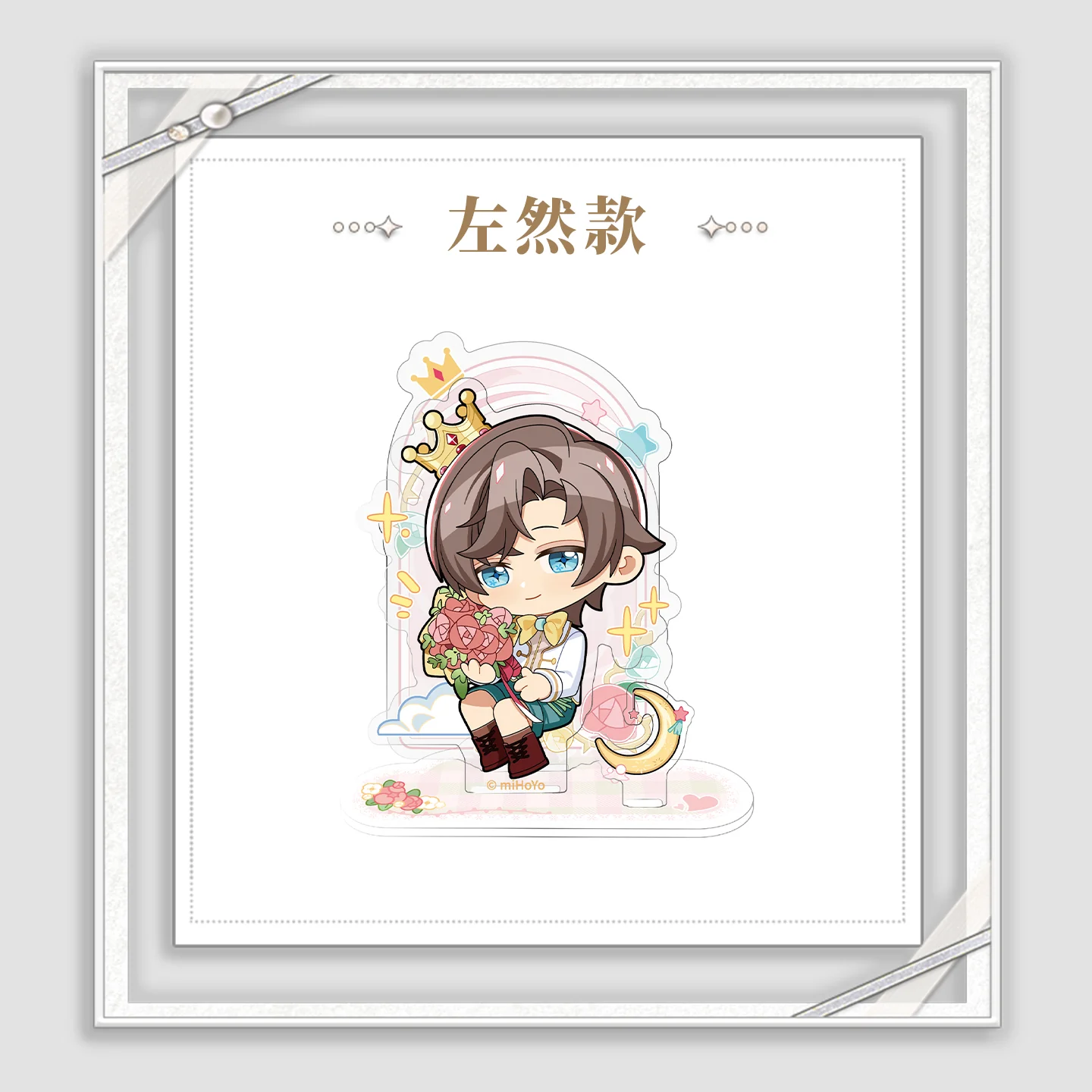 [Pre-order] Tears of Themis - My Heart Will Go On Series Chibi Acrylic Stand KAKACODE - Image 3