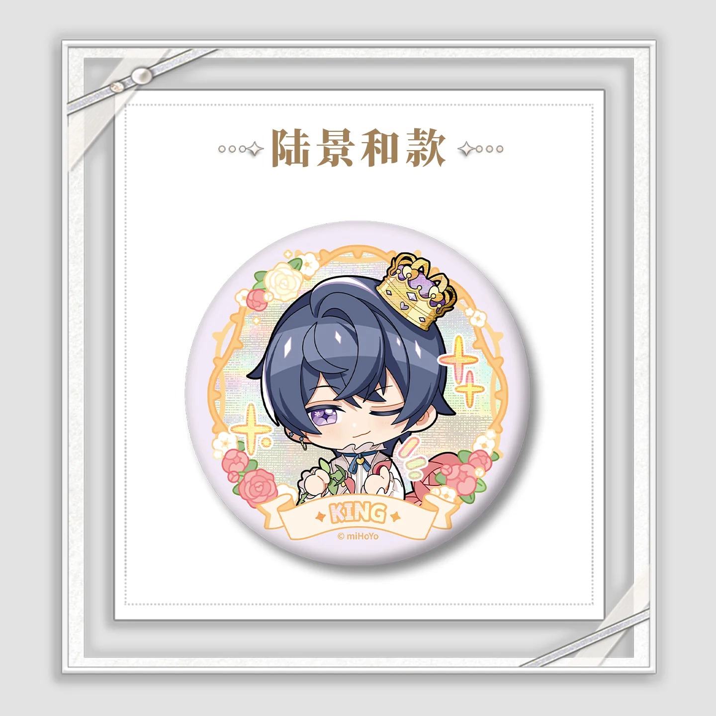 [Pre-order] Tears of Themis - My Heart Will Go On Series Chibi Badge KAKACODE - Image 5