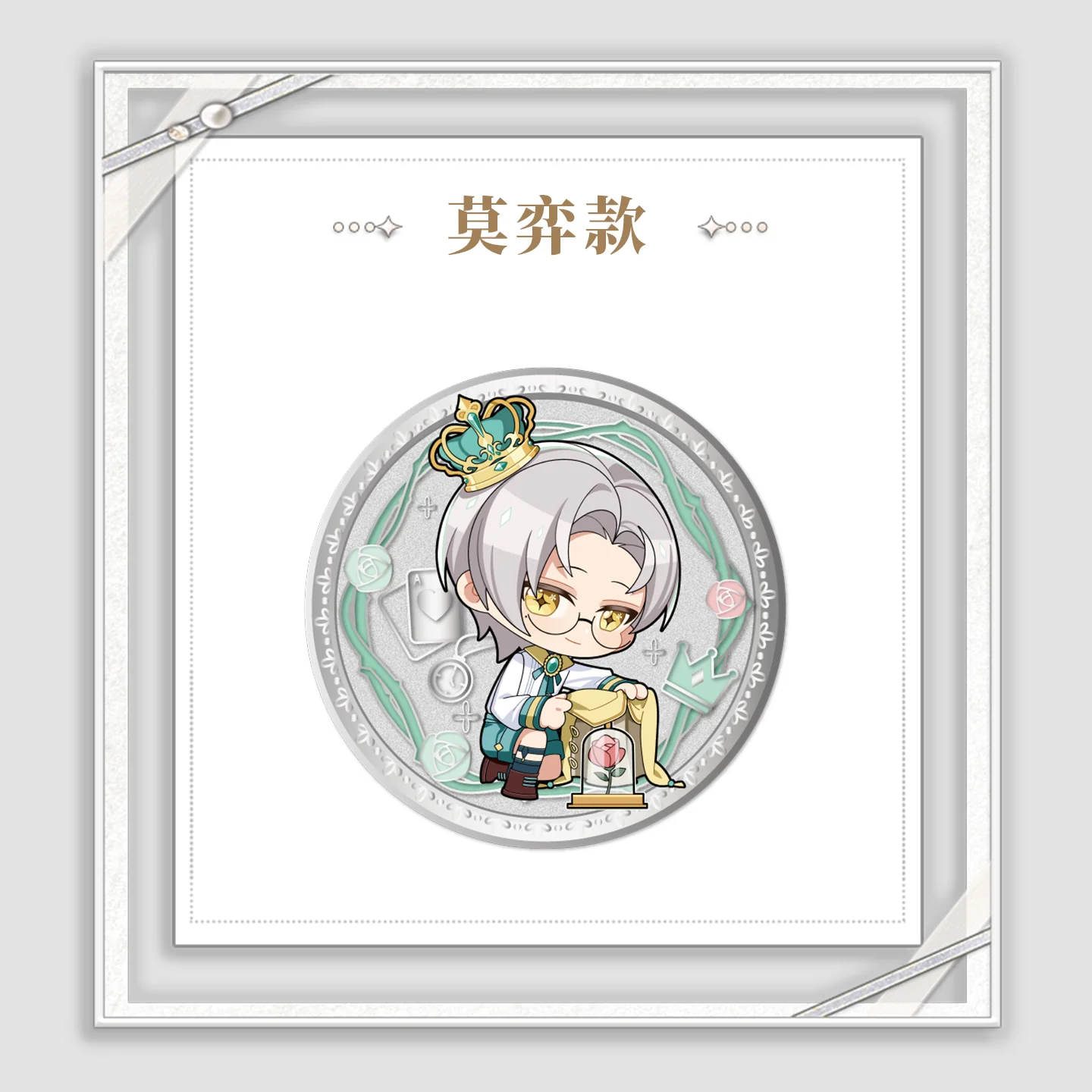 [Pre-order] Tears of Themis - My Heart Will Go On Series Chibi Metal Coin KAKACODE - Image 4