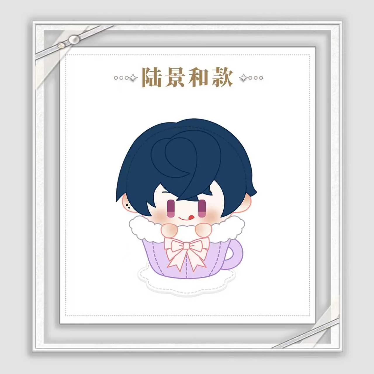 [Pre-order] Tears of Themis - My Heart Will Go On Series Teacup Plush Toy KAKACODE - Image 5