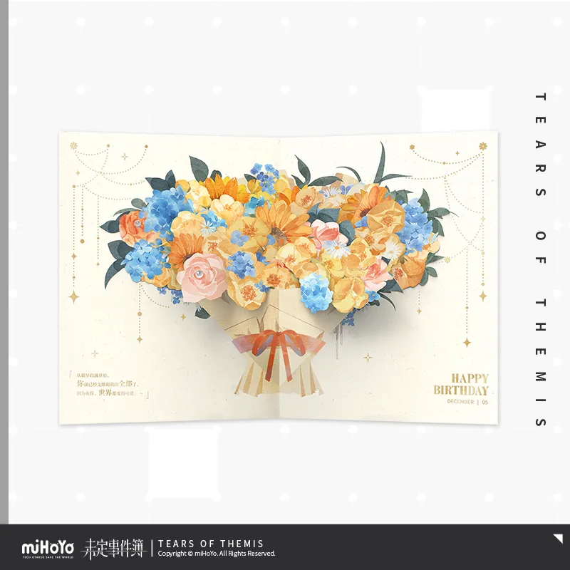 [Pre-order] Tears of Themis - Raven Luminescence Of Life Series Birthday Gift Box miHoYo - Image 5