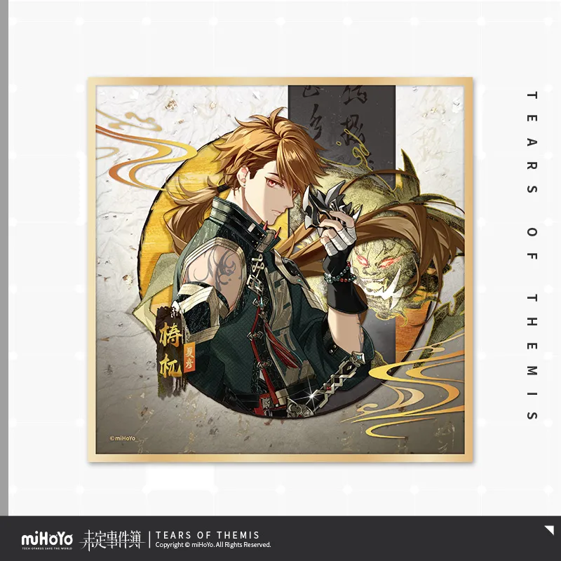 [Pre-order] Tears of Themis - Tales of the Supernatural Series Sprinkle Gold Acrylic Art Board miHoYo - Image 2