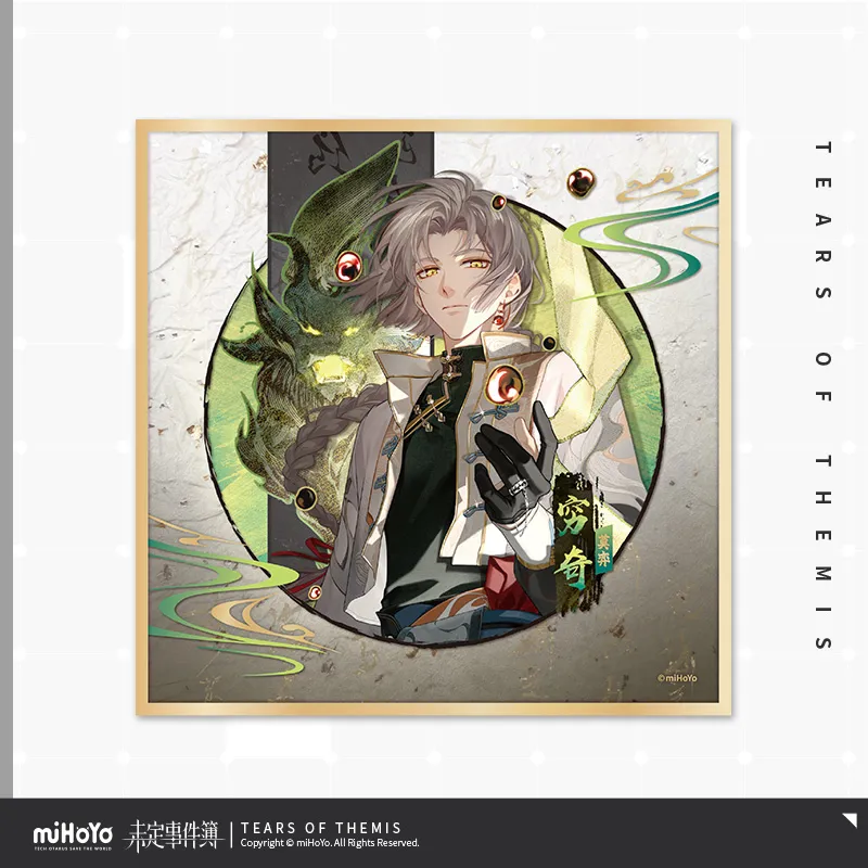 [Pre-order] Tears of Themis - Tales of the Supernatural Series Sprinkle Gold Acrylic Art Board miHoYo - Image 5
