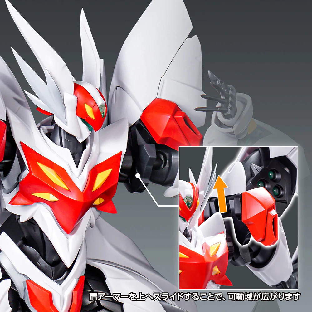 [Pre-order] Tekkaman Blade - Blaster Tekkaman Blade First Limited Edition Plastic Model Kit Wave - Image 11