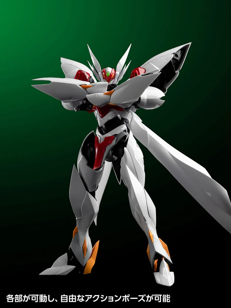 [Pre-order] Tekkaman Blade - Blaster Tekkaman Blade First Limited Edition Plastic Model Kit Wave - Image 3