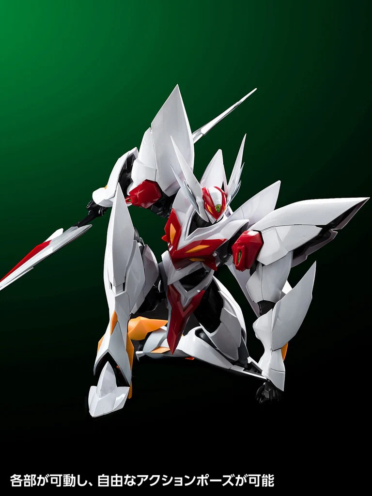 [Pre-order] Tekkaman Blade - Blaster Tekkaman Blade First Limited Edition Plastic Model Kit Wave - Image 5