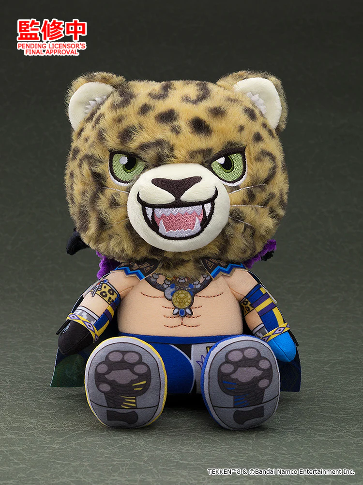 [Pre-order] Tekken 8 -  King & Alisa Bosconovitch & Reina Plushie Good Smile Company - Image 2