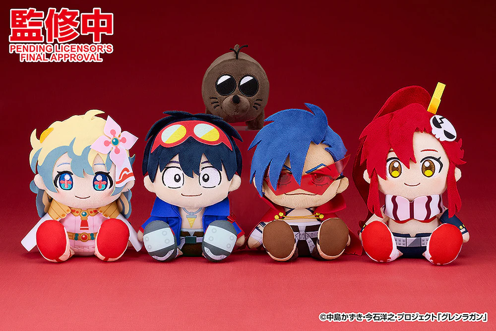 [Pre-order] Tengen Toppa Gurren Lagann - Simon & Kamina & Yoko & Nia & Boota Plushie Good Smile Company