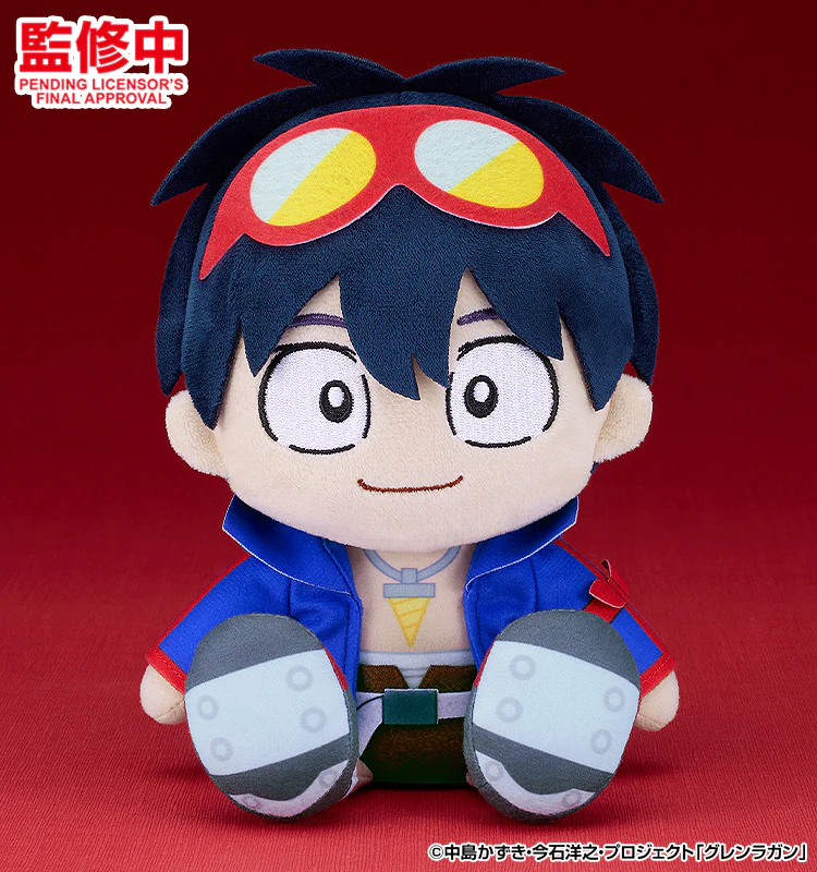 [Pre-order] Tengen Toppa Gurren Lagann - Simon & Kamina & Yoko & Nia & Boota Plushie Good Smile Company - Image 3