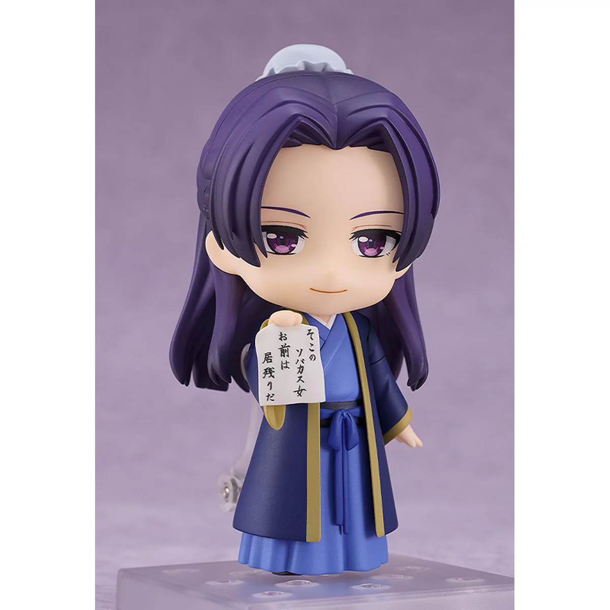 [Pre-order] The Apothecary Diaries - Jinshi Nendoroid Good Smile Company - Image 2